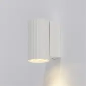 Lyora Wandlamp Anna wit