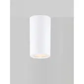 Lyora Opbouwspot Spot wit