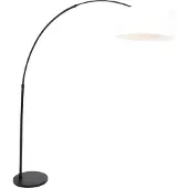 Steinhauer Leeslamp Gramineus