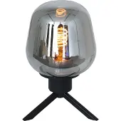 Steinhauer Tafellamp Reflexion Smoke Glas 3