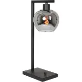 Steinhauer Zwarte Tafellamp Lotus Met Rookglas
