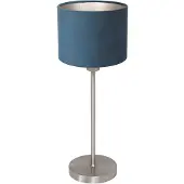 Steinhauer Tafellamp Noor, alu / grijs / zink, Woon-/ Eetkamer, metaal, Tafellamp