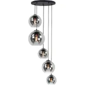 Highlight 5 Lichts Hanglamp Fantasy Zwart Met Smoke Glas
