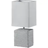 TRIO Lamp Ping grijs