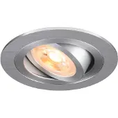 SLV LED Inbouwarmatuur Ø75mm | 1X GU10 Max 10W IP20 | Dimbaar | NEW TRIA