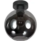 Mexlite Plafondlamp Bloeba bol smoke glas Ø 20cm