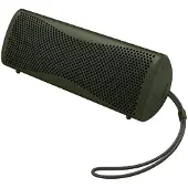 KEF Muo Draadloze luidspreker met accu