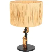 Steinhauer Goud met zwarte tafellamp Animaux 3714ZW met beige bruine gras kap