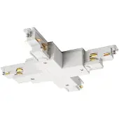 SLV X verbinder S-Track X-connector DALI wit