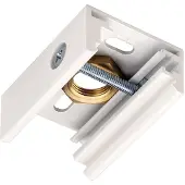 SLV Pendelclip 3-Fase wit