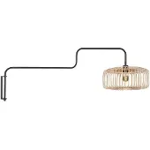 Steinhauer Wandlamp Bloeba, zwart, Woon-/ Eetkamer, metaal, wandlamp