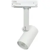 Highlight 1 fase railspot Piccolo wit - GU10