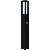 Albert buitenlamp Oblong zwart