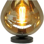 Masterlight Tafellamp Quinto Smoke