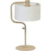 Eth Schemerlamp Jacqueline 1x E27 - zand