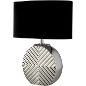 Searchlight Tafellamp Regen chroom met zwart