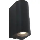 Steinhauer Buitenlamp logan 1496zw zwart