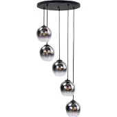 Highlight Hanglamp Fantasy 5 Lichts Zwart