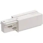SLV 3 Fase Supply 1 Aarde Links Wit