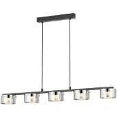 Eglo Hanglamp met smoke glas Copillos