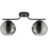 Eglo Glazen plafondlamp Marojales