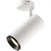 SLV Opbouwspot Numinos L Dali wit/zwart 4000K - 24gr