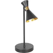 Anne Light & Home Zwarte 1 lichts tafellamp Preto 4111ZW met GU10 fitting