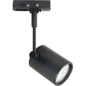 Highlight 1 fase railspot Fanfare zwart - GU10