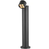 SLV Led padverlichting R-Cube 75cm - rond