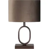 Highlight Tafellamp Verona Choco