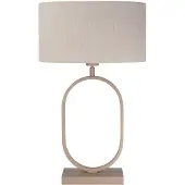 Highlight Tafellamp Verona zand bruin 48cm