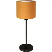 Mexlite Tafellamp Noor 4424ZW – Zwart staal met gouden velours kap