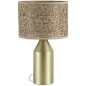 Searchlight Tafellamp Pheobe goud