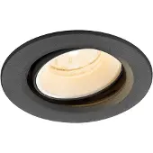 SLV Inbouwspot Numinos Move XS zwart/wit 2700K - 20gr