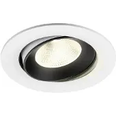 SLV Inbouwspot Numinos Move L wit/zwart 4000K - 20gr