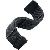 Silverstone ATX-verlengkabel SST-PP07E-MBB (zwart, 30 cm)