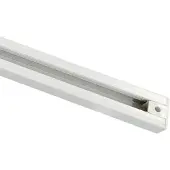 Highlight 1-fase Track rail 93,5cm wit