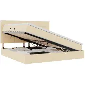 vidaXL LED opbergbed met matras Crème 200 x 200 cm Stof