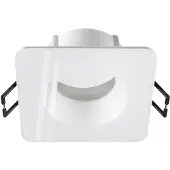 SLV Inbouwring New Tria 68 IP65 vierkant wit - zonder fitting