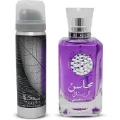 Lattafa Mahasin Crystal Violet Gift Set