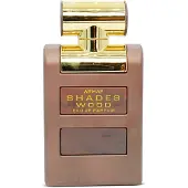 Armaf Houtsoorten Hout Eau de Toilette Voor Heren 100 ml