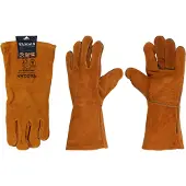 Vaggan BBQ handschoenen | (Hittebestendig, Leer)