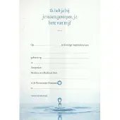 Vbk media Doopkaart 402
