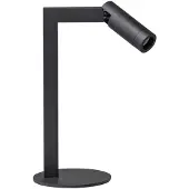 Eth Strakke Bureaulamp Miller