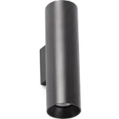 Faro Stan - wandverlichting - 6 x 7,2 x 22,5 cm - mat zwart
