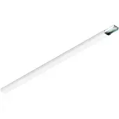SLV Verbindingsprofiel Easylight 150cm wit 7-polig
