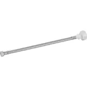 Geberit flexibele slang voor inbouwspuittoiletten Twinline, 1 stuk.