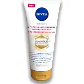 Nivea Luminous W630 Bodycrème 200 ml