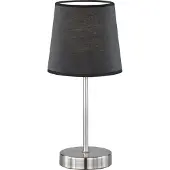 Action Tafellamp Cesena | 1X E14 Max 42W | Zwart