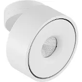 Arcchio Plafondlamp , Rotari, dimbare, Wit, Gang / Hal, Metaal, Modern